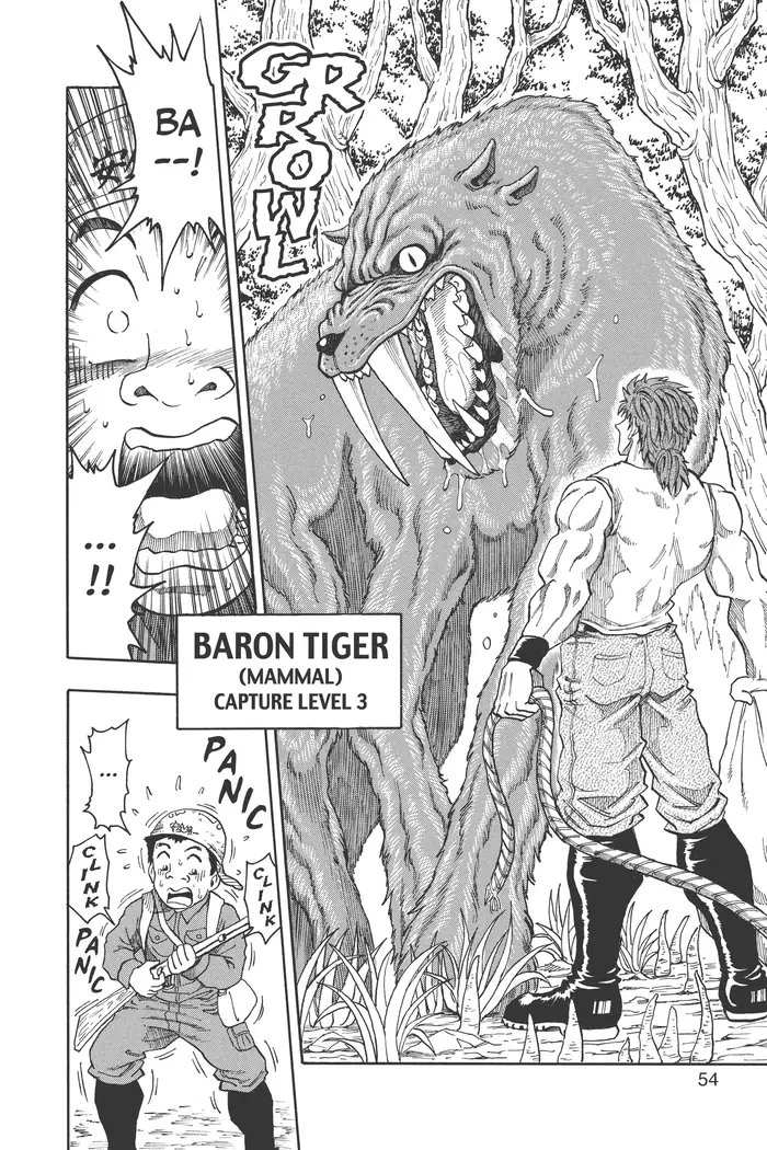 Toriko Chapter 1 image 51_optimized